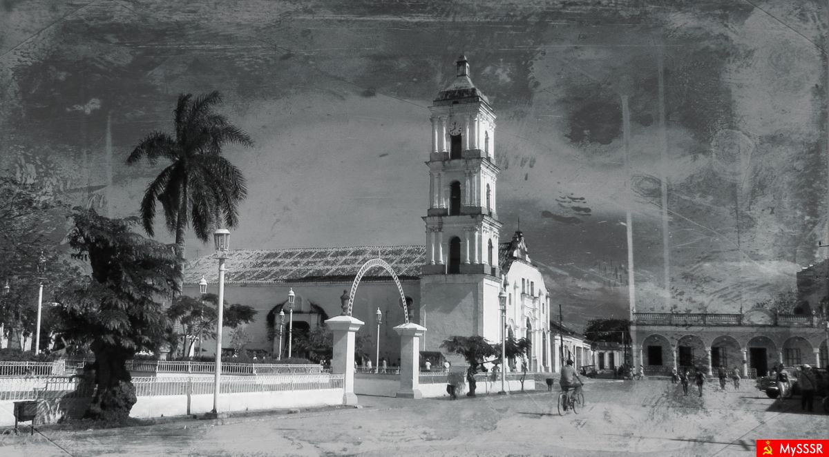 Cuba. Remedios
